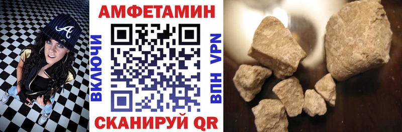 даркнет сайт  Семилуки  блэк спрут сайт  АМФ Premium 