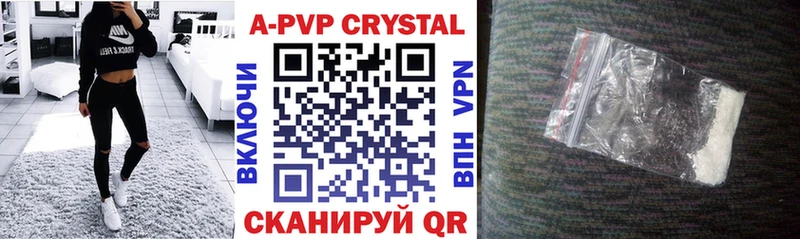 Alpha-PVP СК  мориарти телеграм  Семилуки 