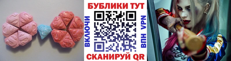 Ecstasy louis Vuitton  MEGA ссылка  Семилуки 