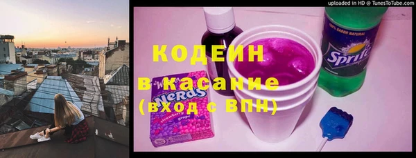 ECSTASY Новокубанск