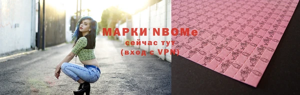 МДПВ Нягань