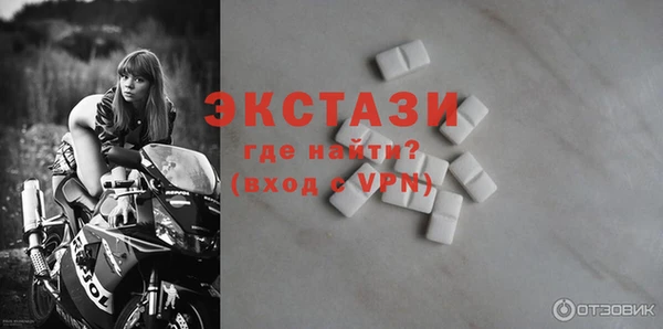 МДПВ Нягань