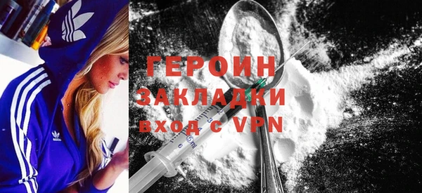 ECSTASY Новокубанск