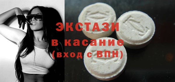 марихуана Новозыбков