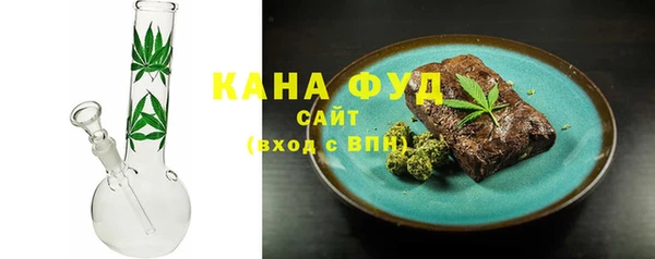 ешки Бугульма