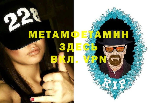 ECSTASY Новокубанск