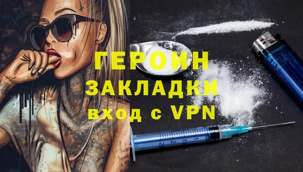 ECSTASY Новокубанск