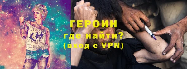 ECSTASY Новокубанск