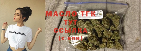 ECSTASY Новокубанск