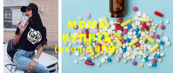 спайс Новодвинск