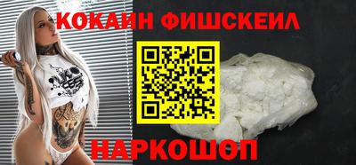 каннабис Волжск