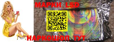 гидропоника Абинск