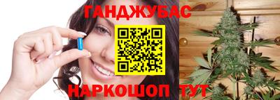 ALPHA-PVP Волжский