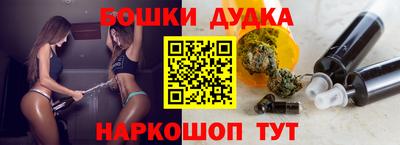 ALPHA-PVP Волжский