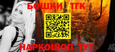 ECSTASY Азнакаево