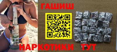ALPHA-PVP Волжский