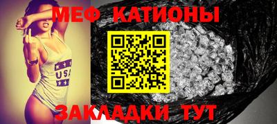 ALPHA-PVP Волжский