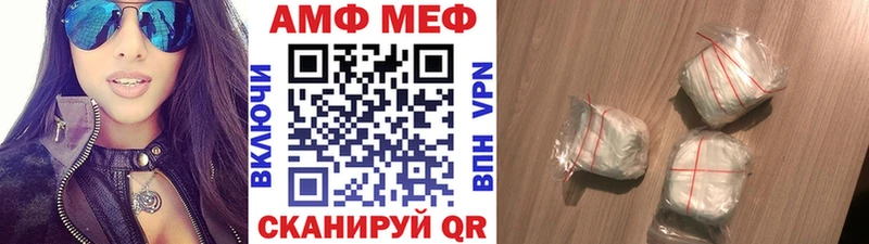 дарнет шоп  Семилуки  Первитин винт 