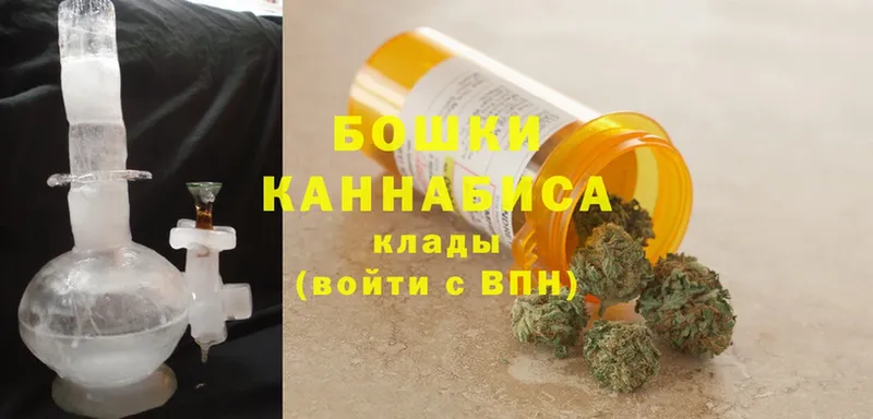 Марихуана SATIVA & INDICA  hydra сайт  Семилуки 