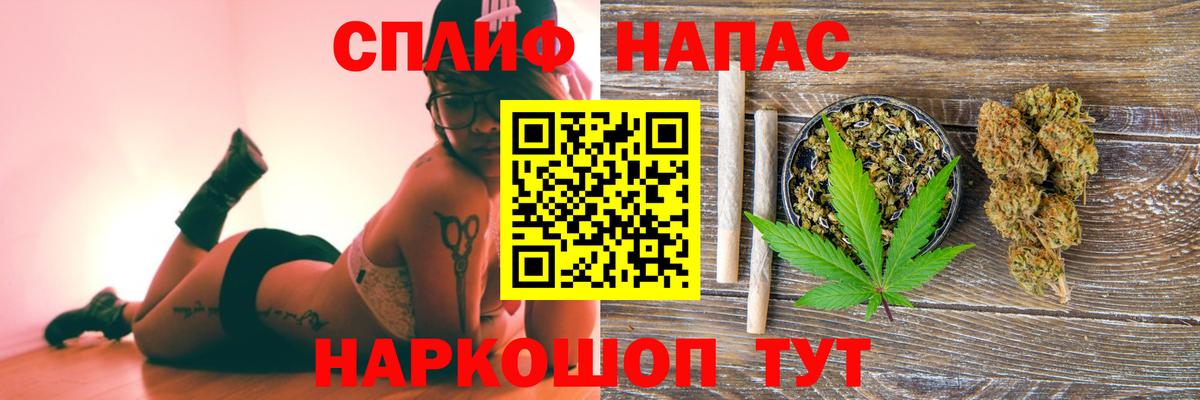 Каннабис ГИДРОПОН  Вход с VPN  Канабис LSD WEED  Семилуки 